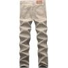 imageWULFUL Mens Slim Fit Skinny Stretch Comfy Jeans Denim PantsBeige