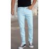 imageWULFUL Mens Slim Fit Skinny Stretch Comfy Jeans Denim PantsLight Blue