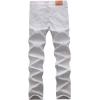 imageWULFUL Mens Slim Fit Skinny Stretch Comfy Jeans Denim PantsLight Grey