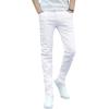 imageWULFUL Mens Slim Fit Skinny Stretch Comfy Jeans Denim PantsWhite