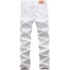 imageWULFUL Mens Slim Fit Skinny Stretch Comfy Jeans Denim PantsWhite
