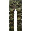 Camouflage01