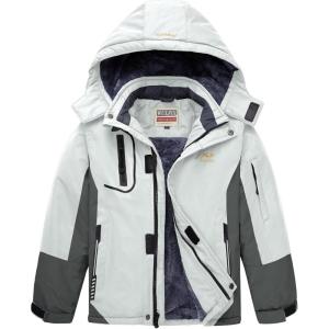 imageWULFUL Boys Waterproof Ski Jacket Warm Fleece Hooded Winter Snow CoatLightgreygrey